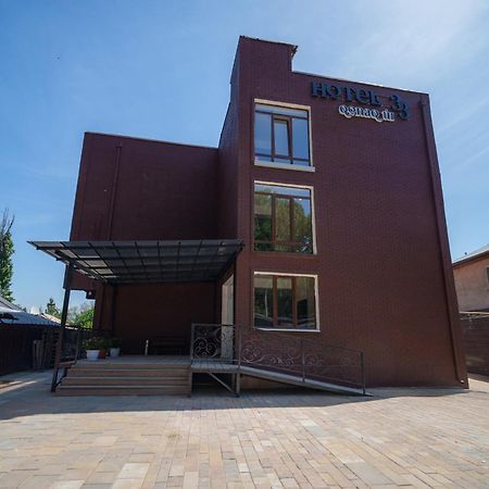 Hotel 33 Almatı Dış mekan fotoğraf
